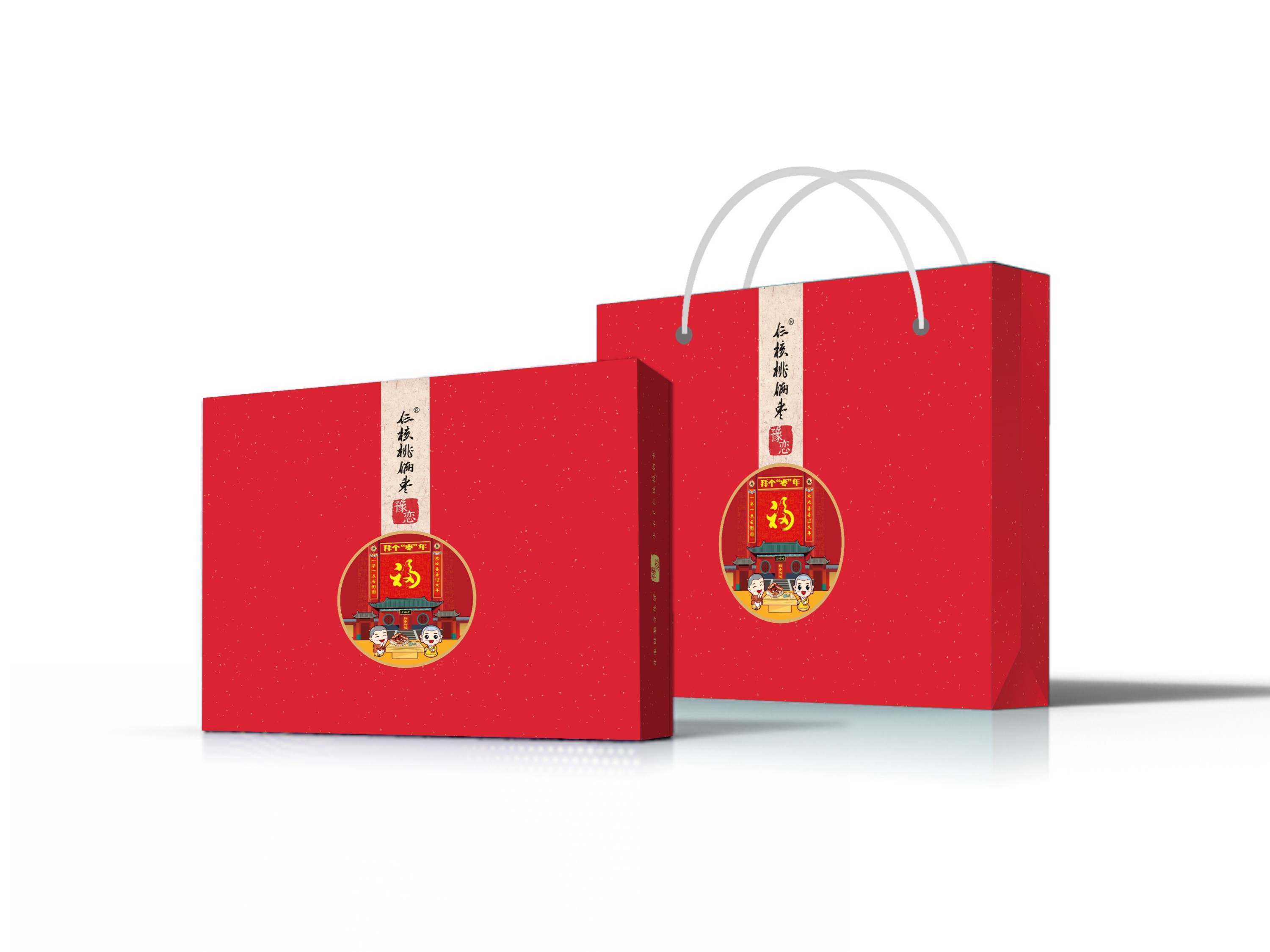 精美礼品包装如何盘活一家店-河南九游会j9登录入口官网包装