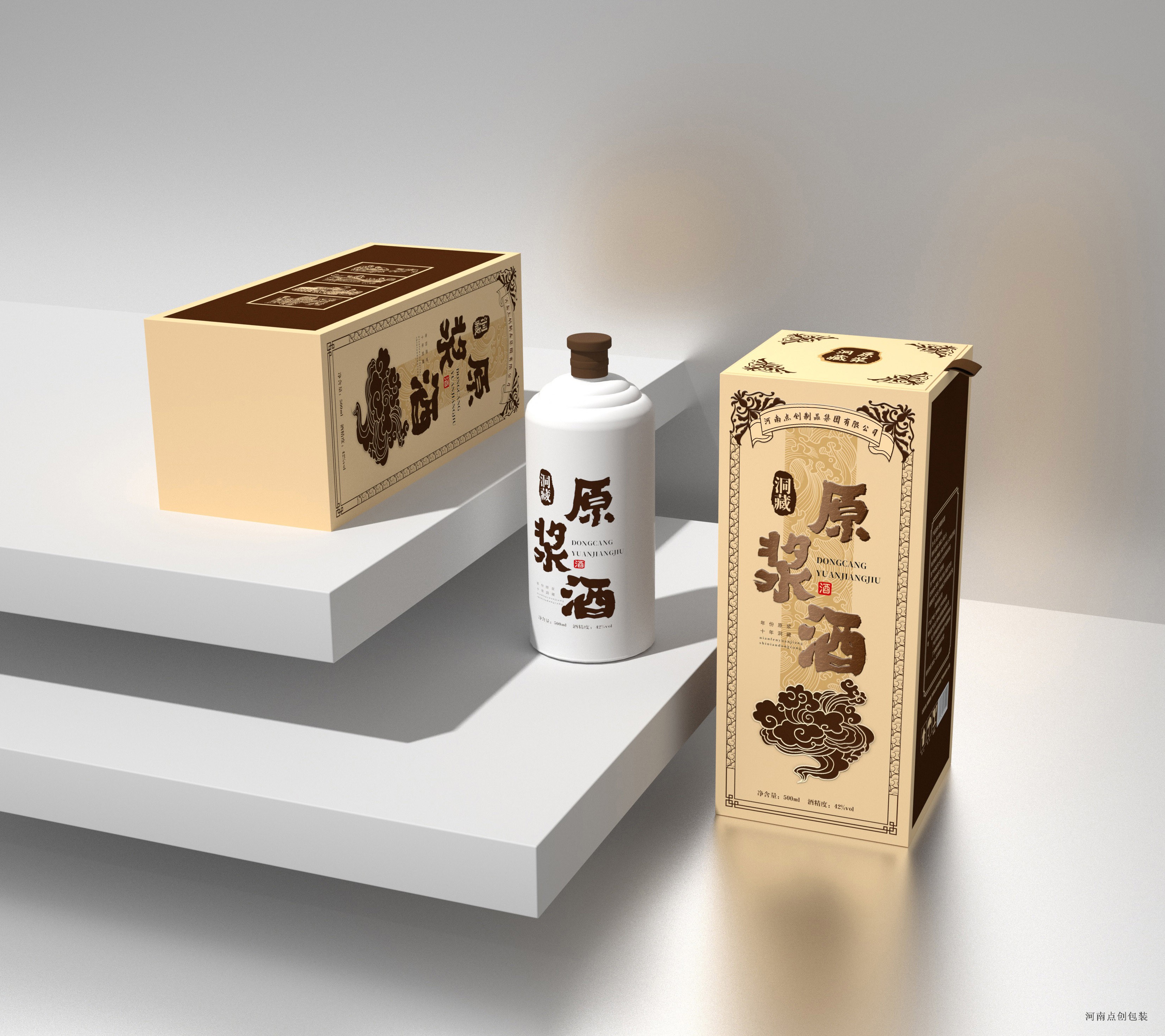 九游会j9登录入口官网酒盒包装厂家：酒盒定制客户常关心的问题